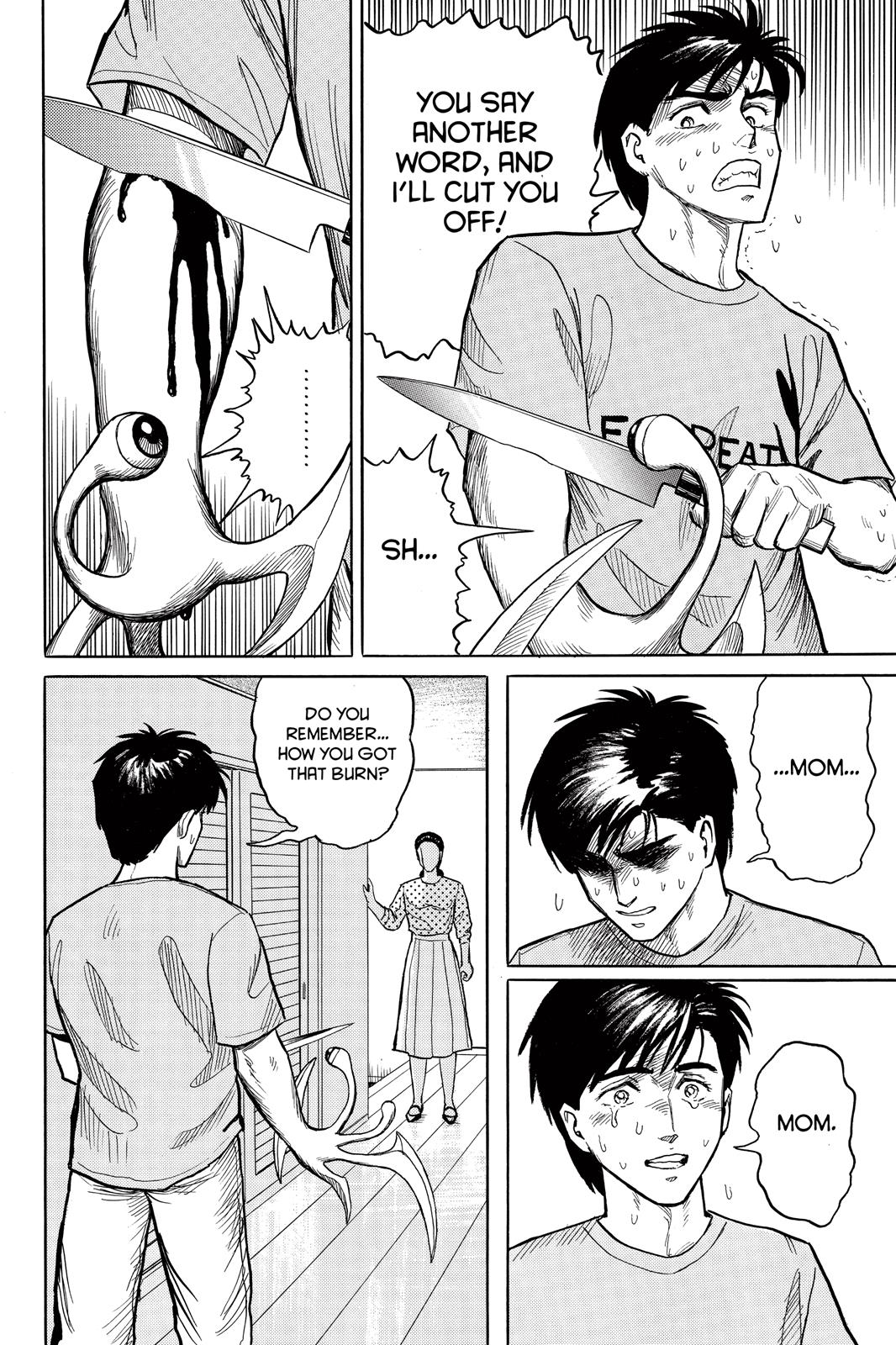 Read Parasyte Manga Online