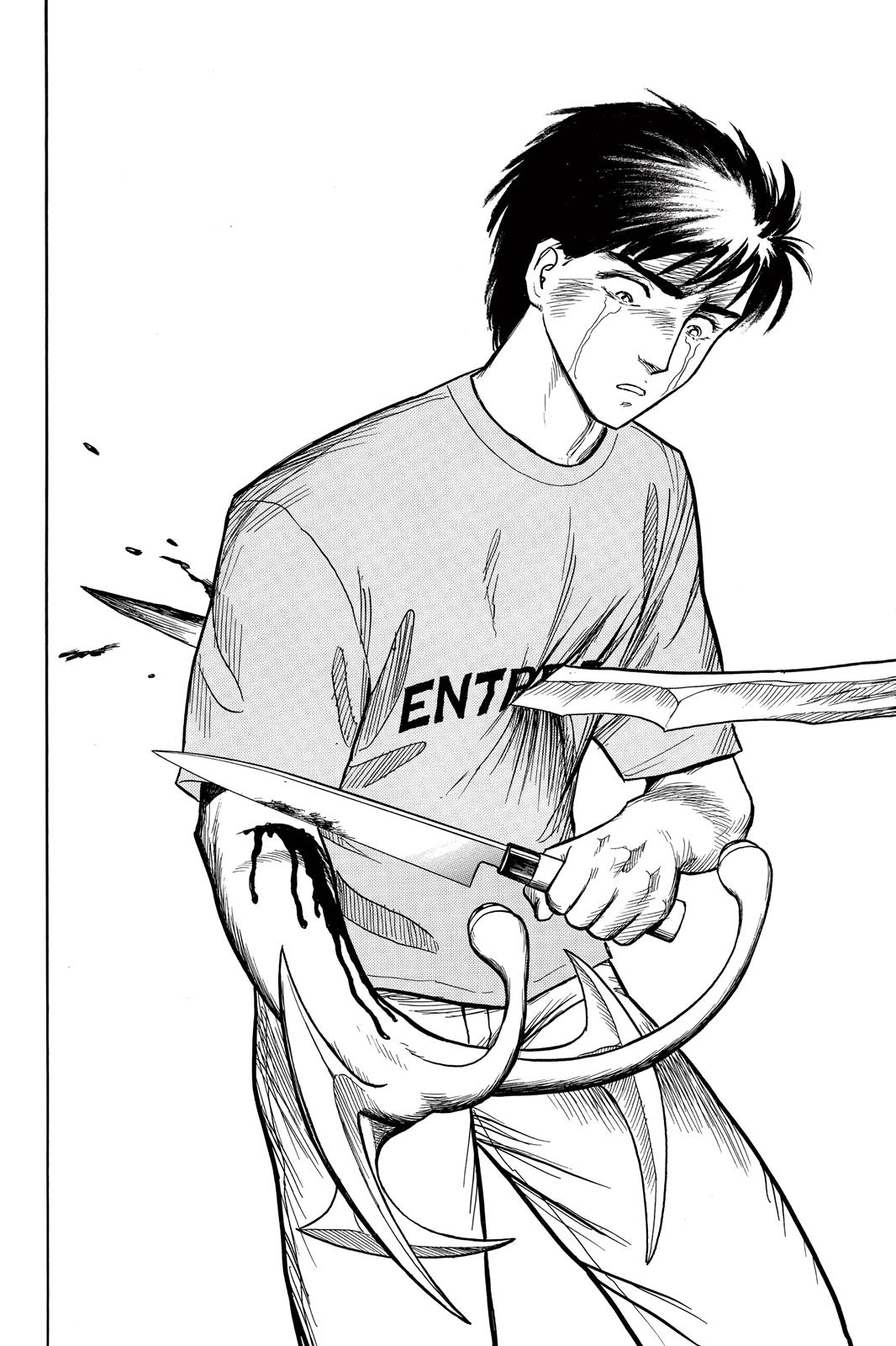 Read Parasyte Manga Online