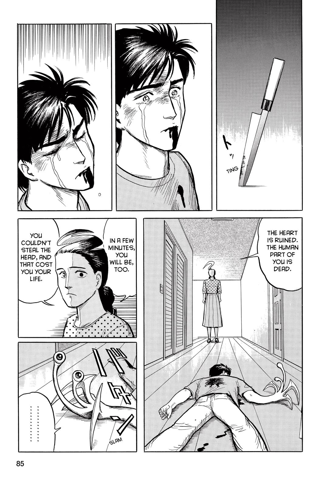 Read Parasyte Manga Online