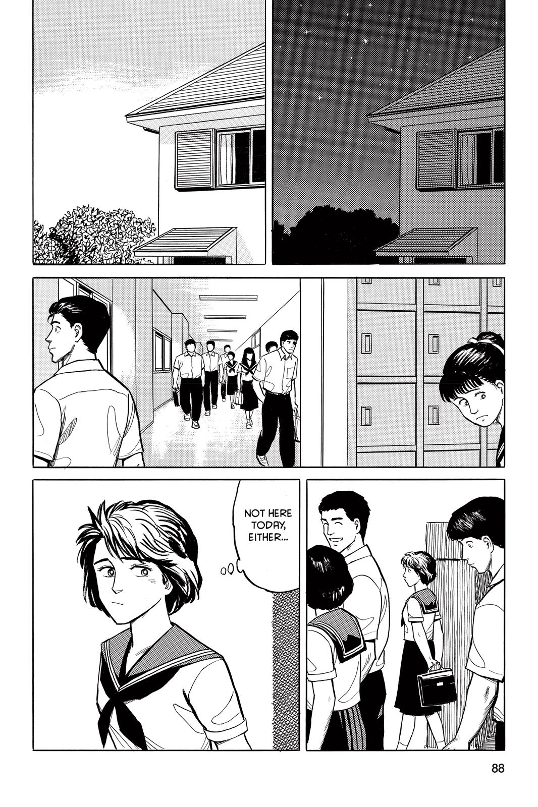 Read Parasyte Manga Online