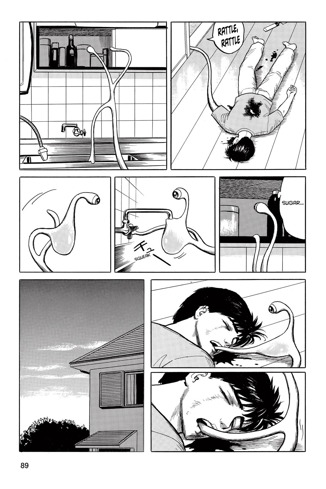 Read Parasyte Manga Online