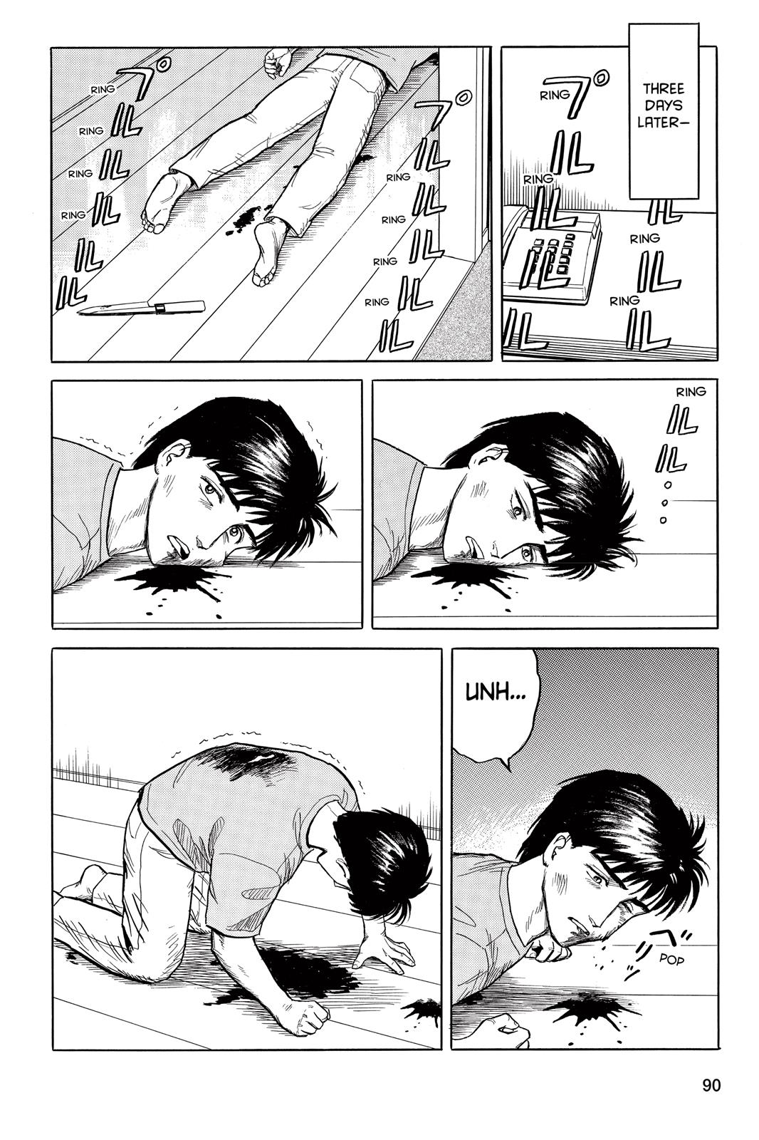Read Parasyte Manga Online