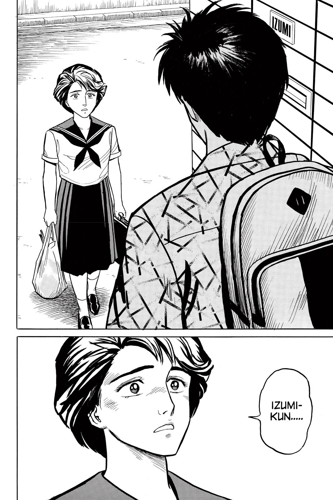 Read Parasyte Manga Online