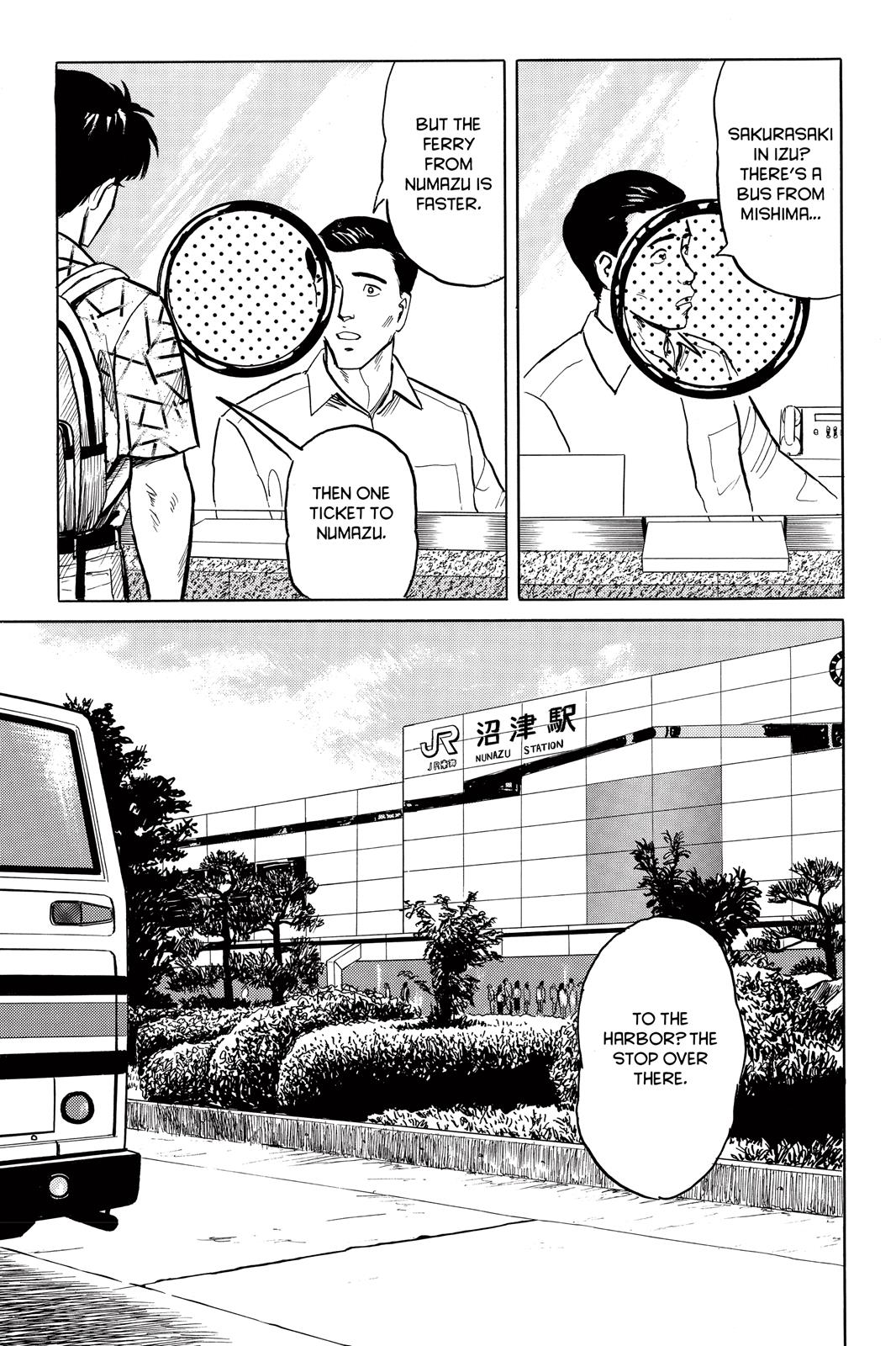 Read Parasyte Manga Online