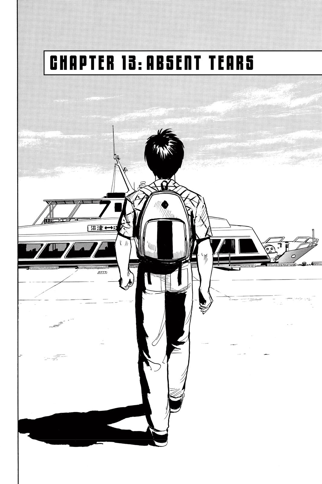 Read Parasyte Manga Online