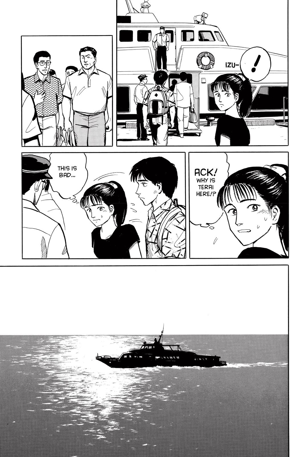 Read Parasyte Manga Online