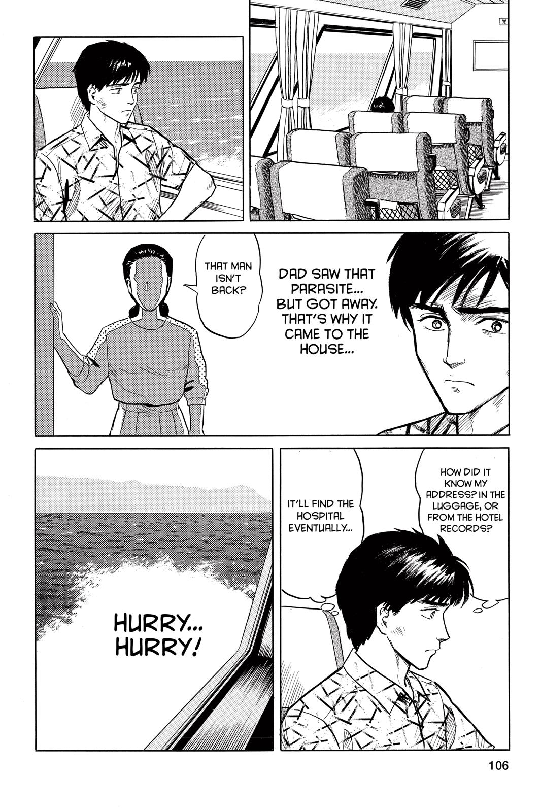 Read Parasyte Manga Online