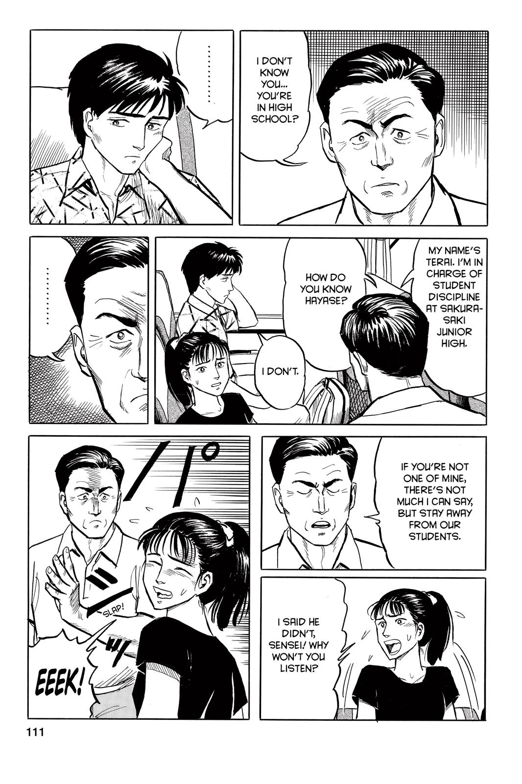 Read Parasyte Manga Online