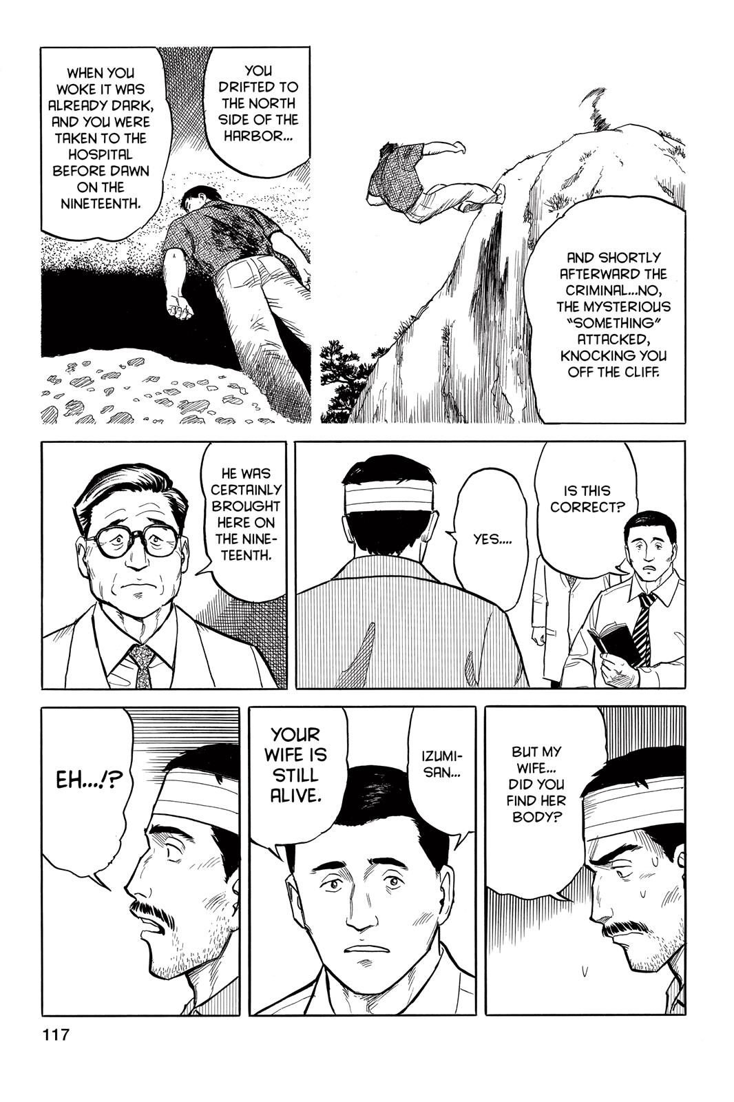 Read Parasyte Manga Online