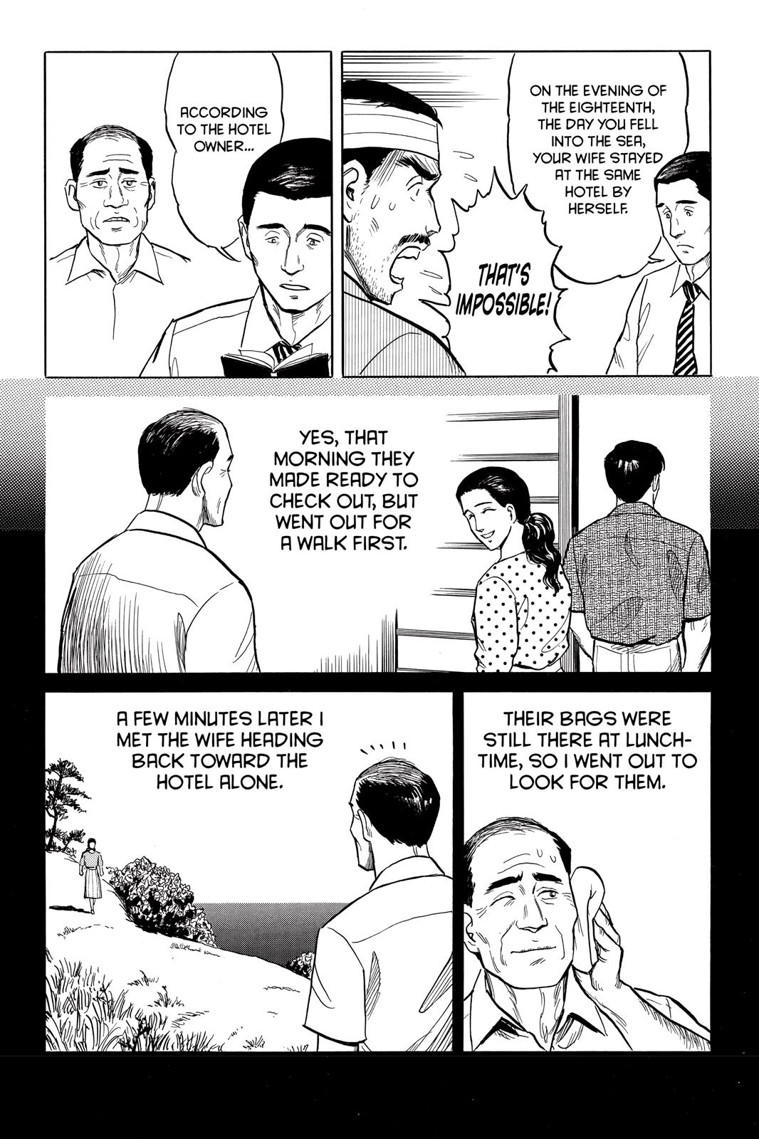 Read Parasyte Manga Online