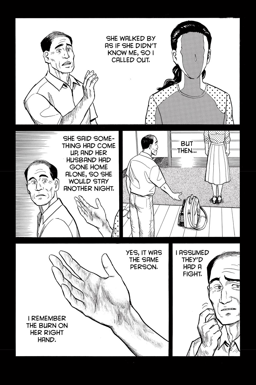 Read Parasyte Manga Online