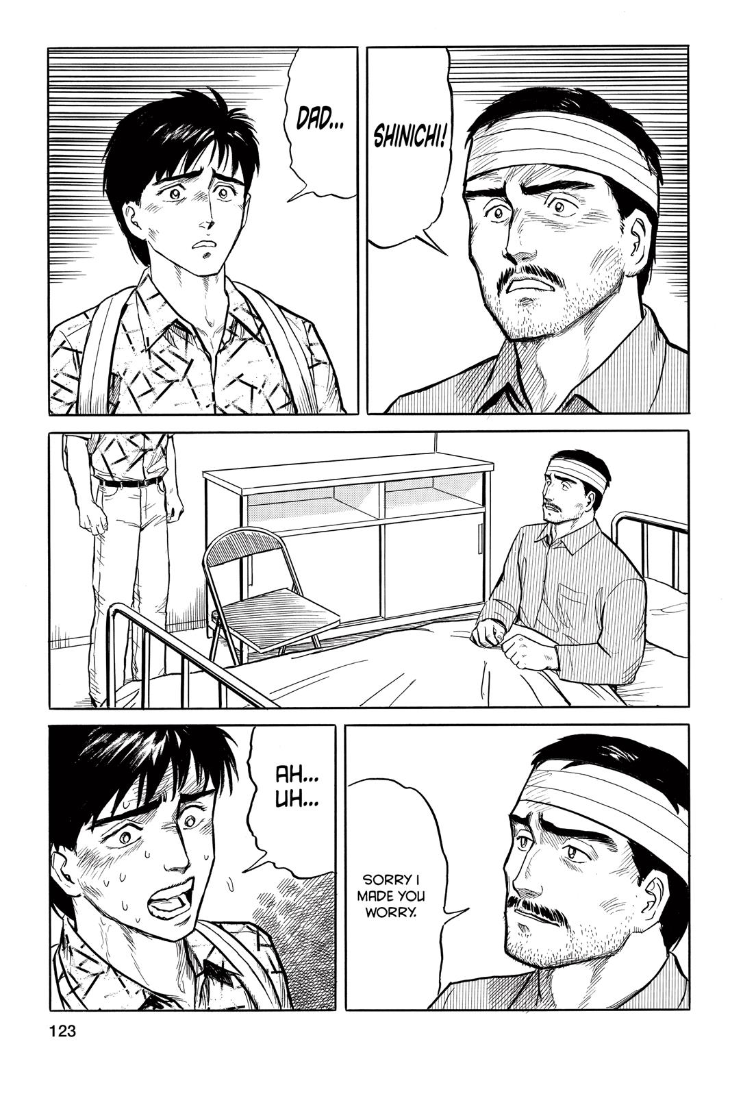 Read Parasyte Manga Online