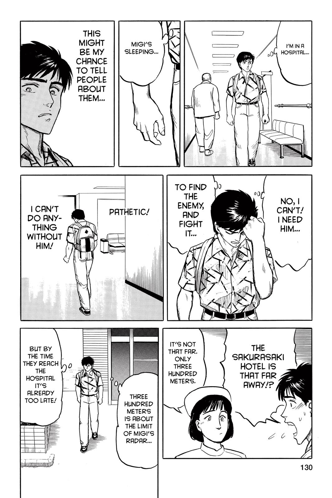 Read Parasyte Manga Online