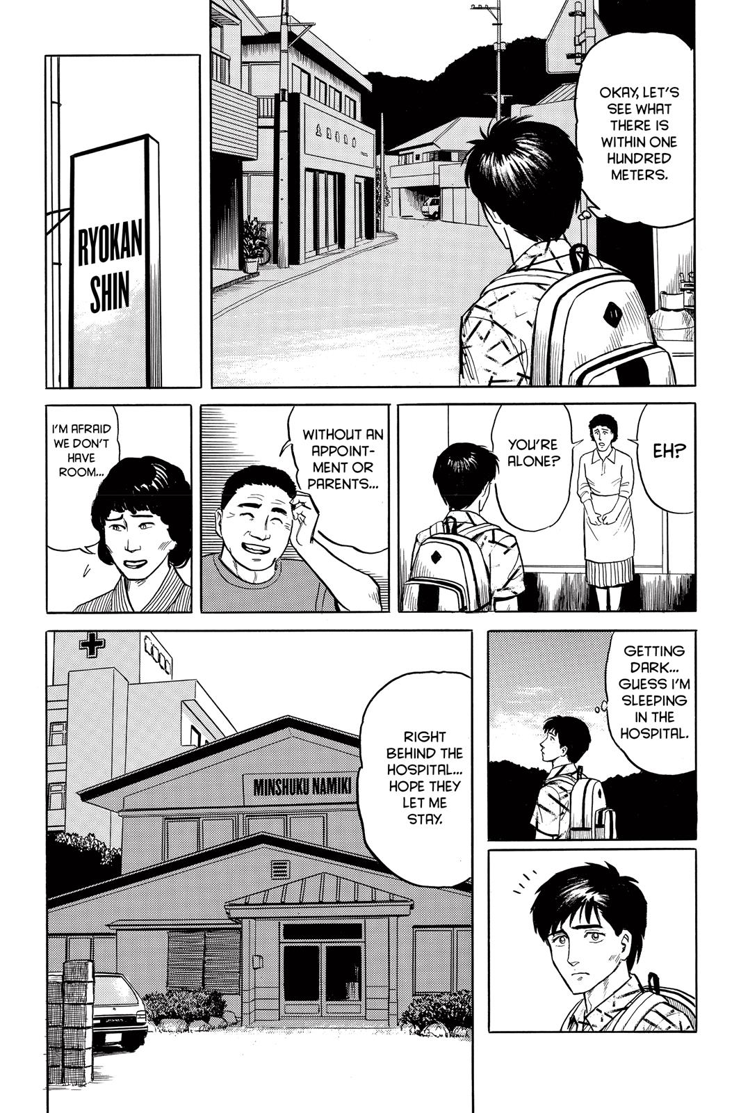 Read Parasyte Manga Online