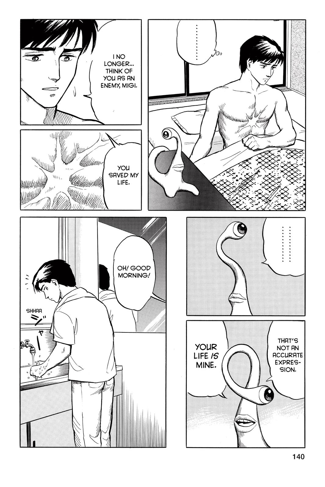 Read Parasyte Manga Online