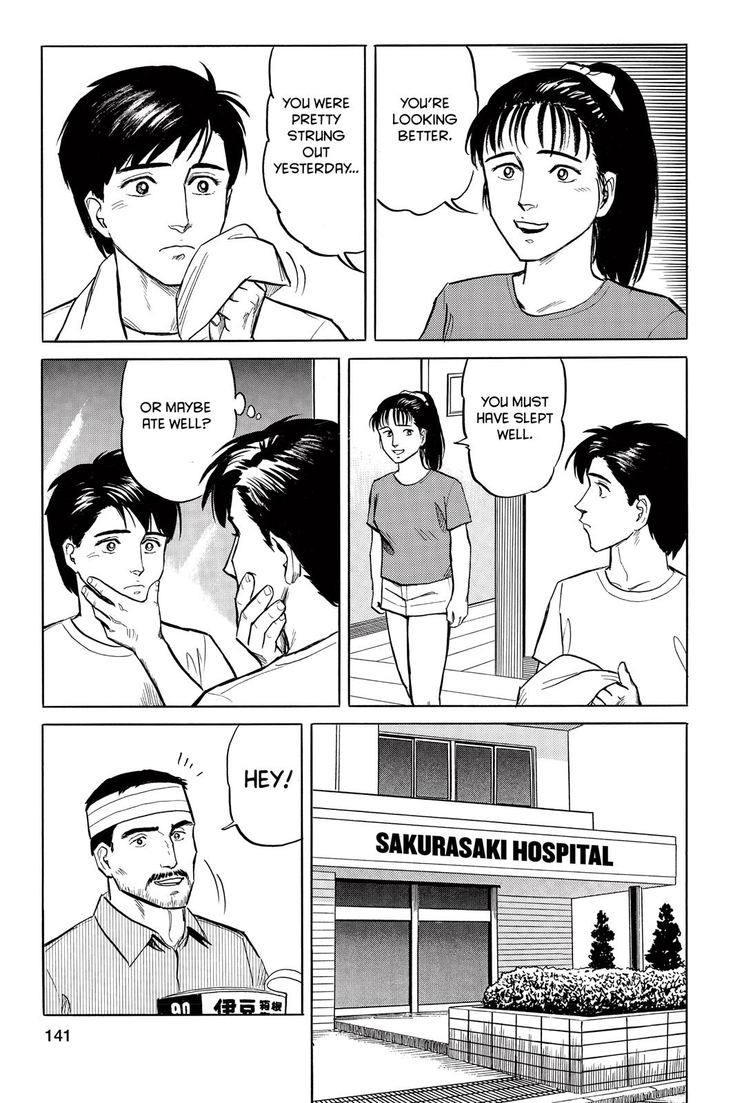 Read Parasyte Manga Online