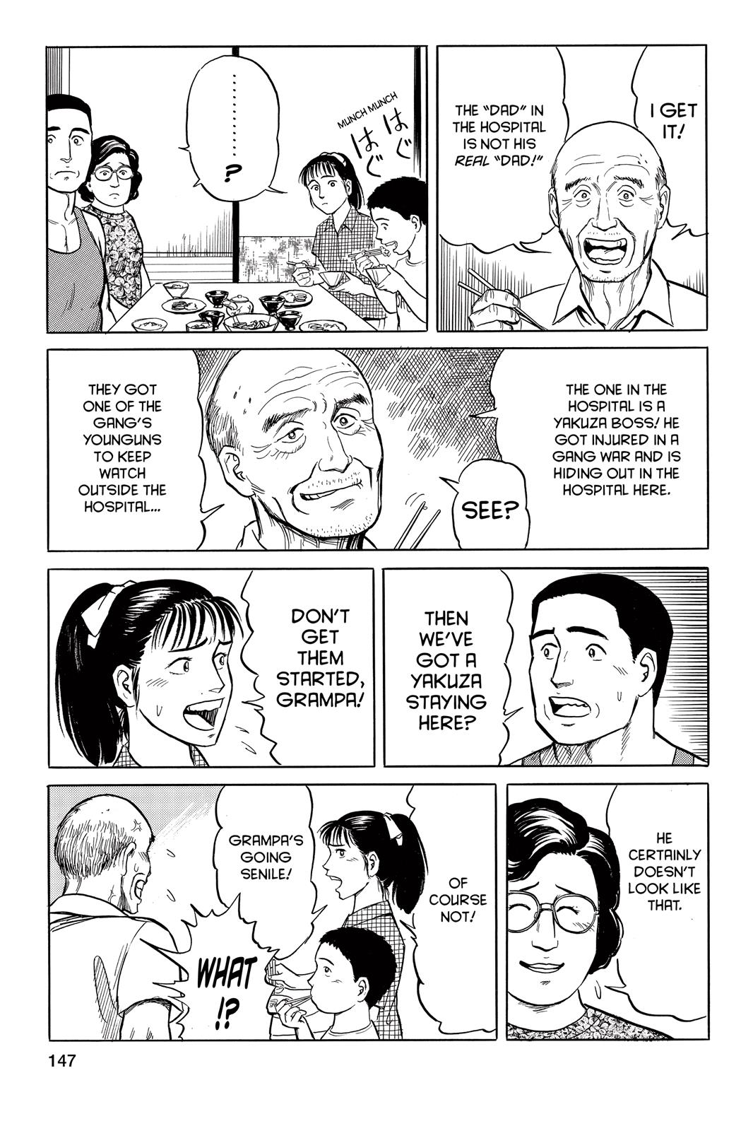 Read Parasyte Manga Online