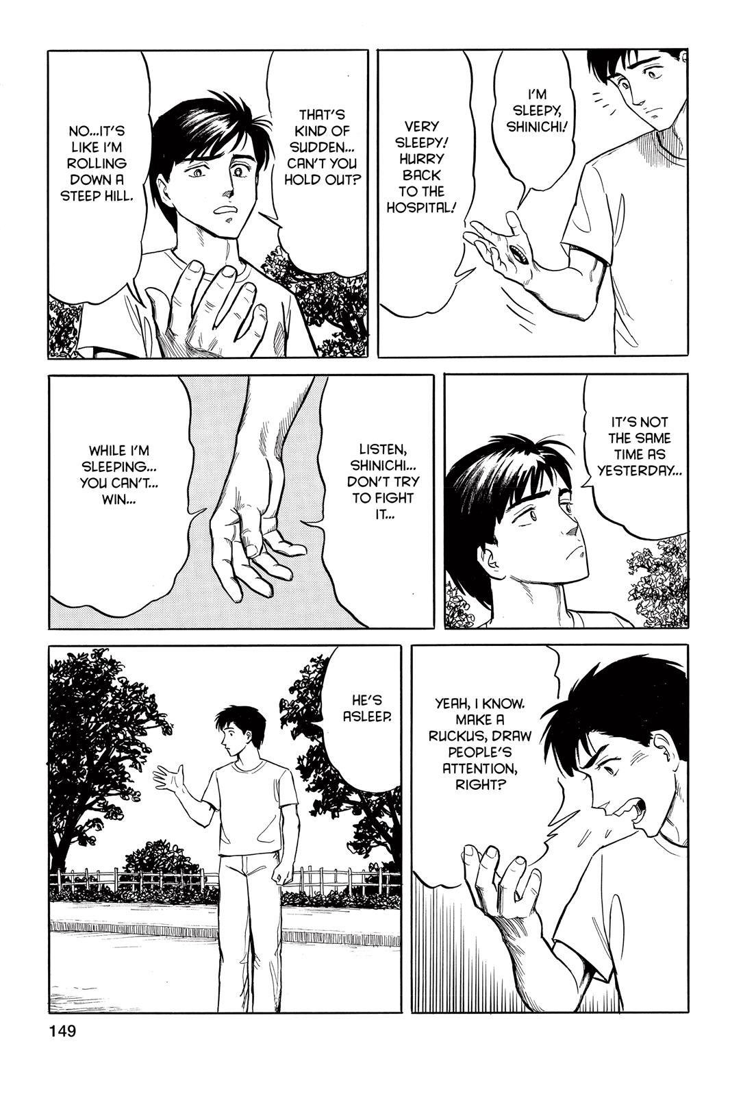 Read Parasyte Manga Online