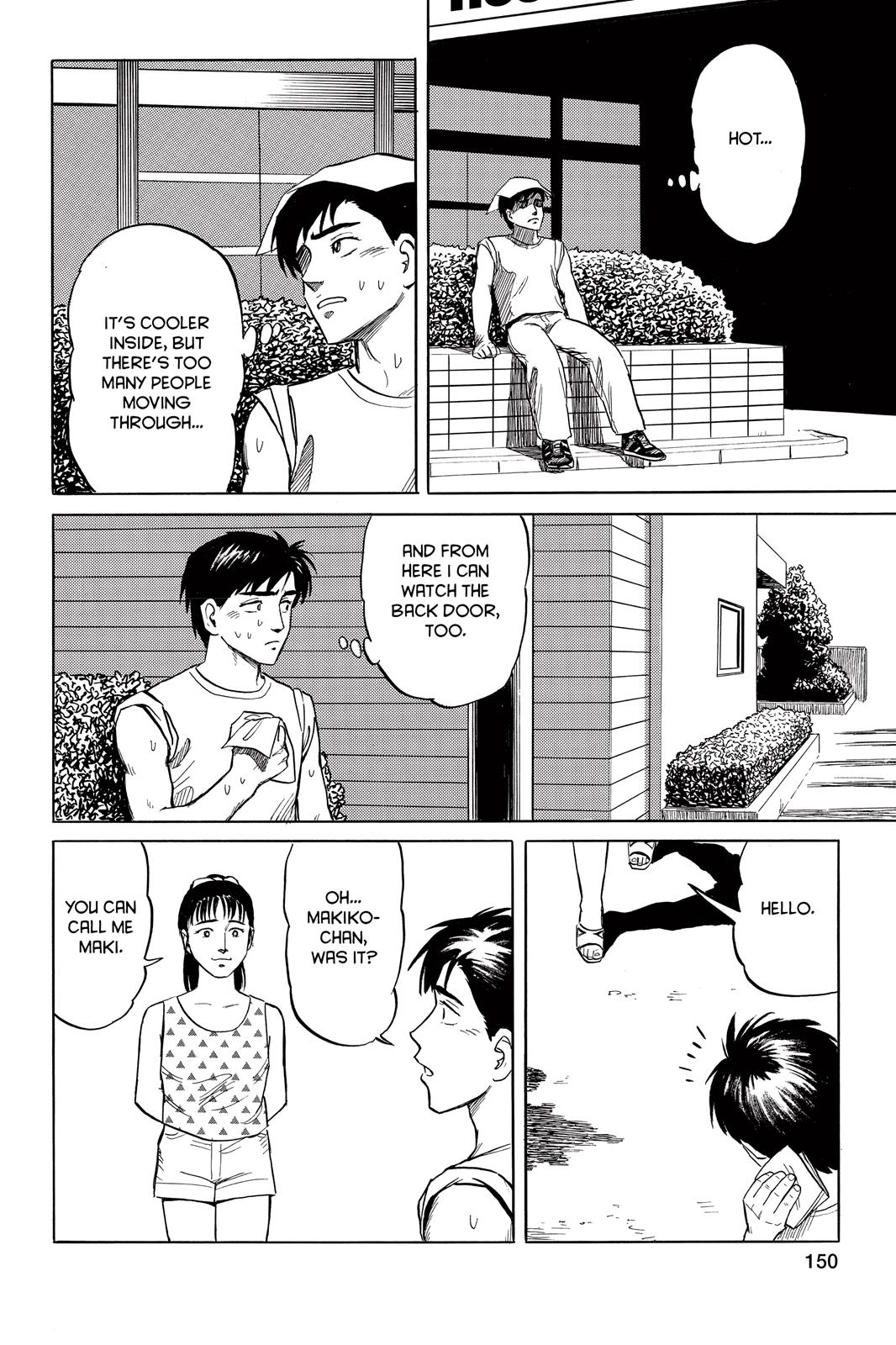 Read Parasyte Manga Online