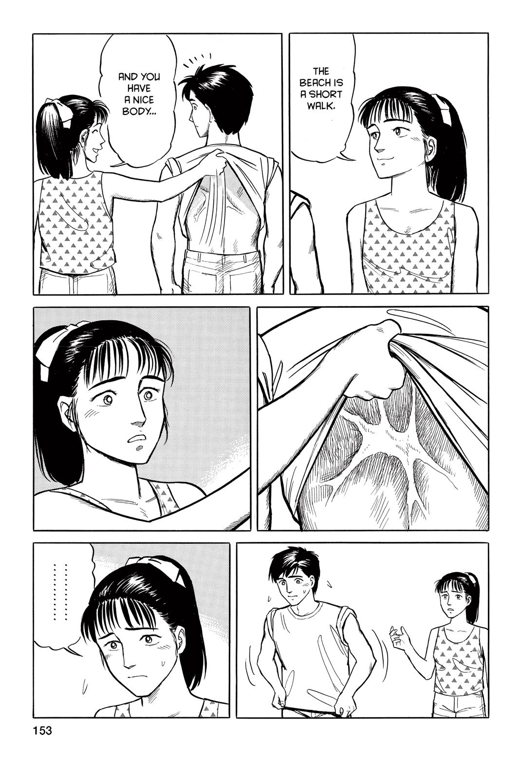 Read Parasyte Manga Online
