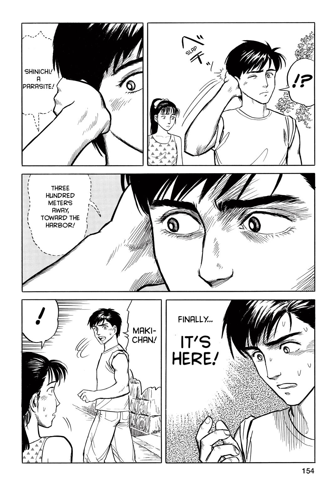 Read Parasyte Manga Online