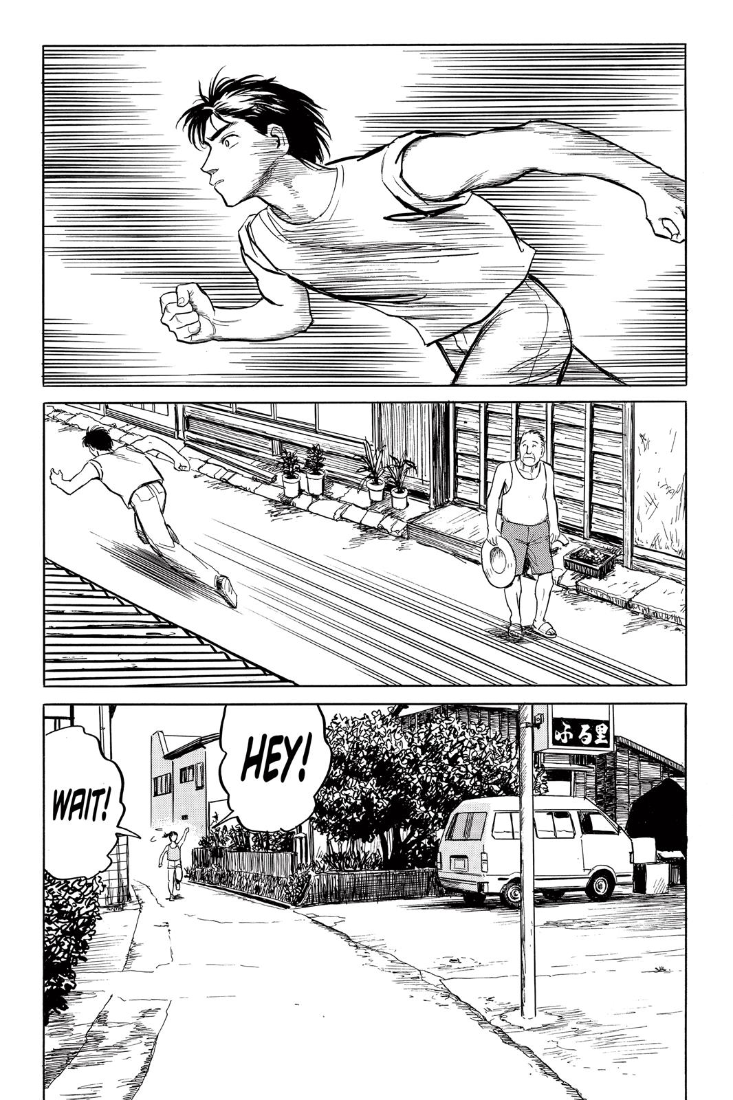 Read Parasyte Manga Online
