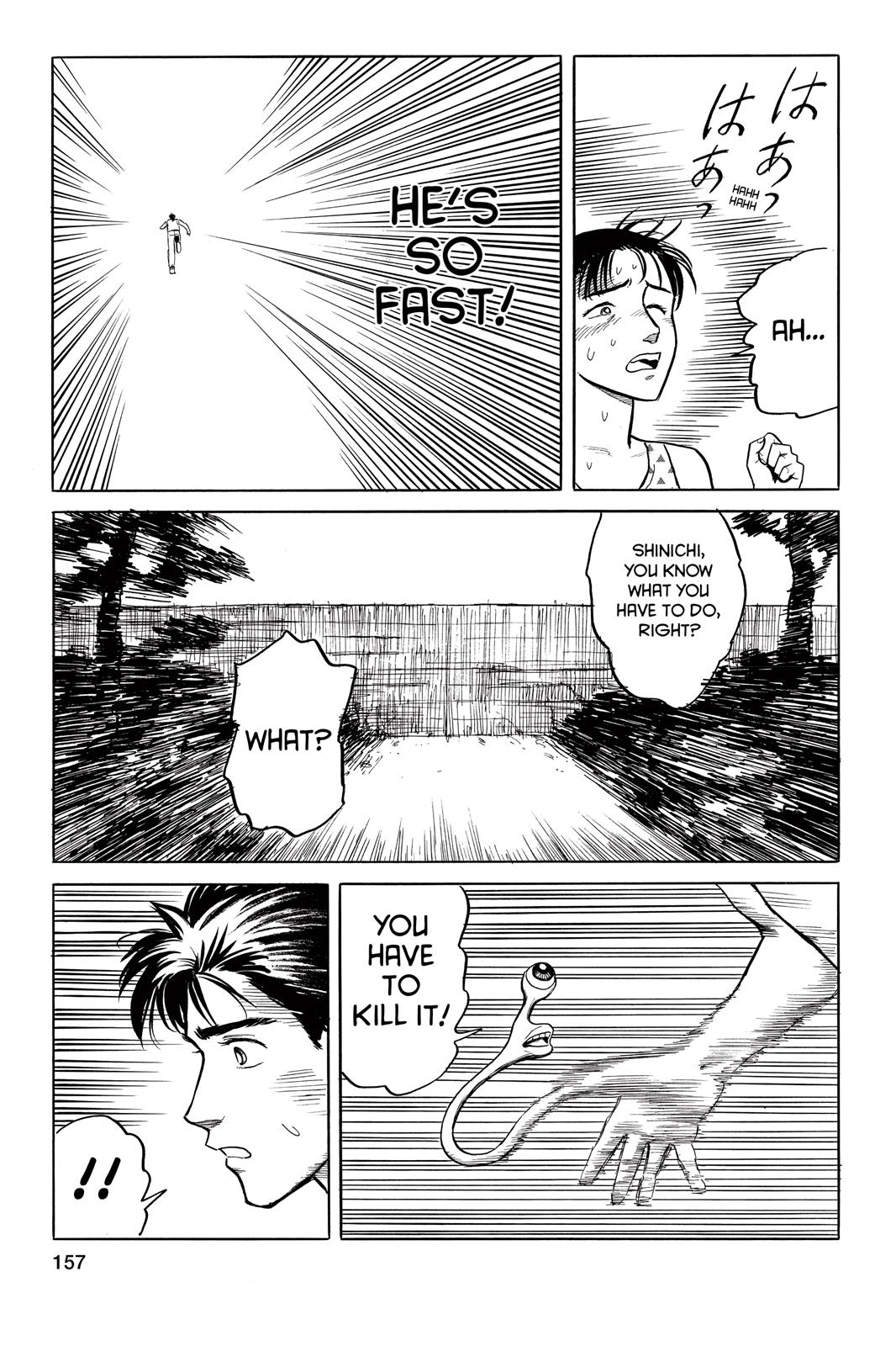 Read Parasyte Manga Online