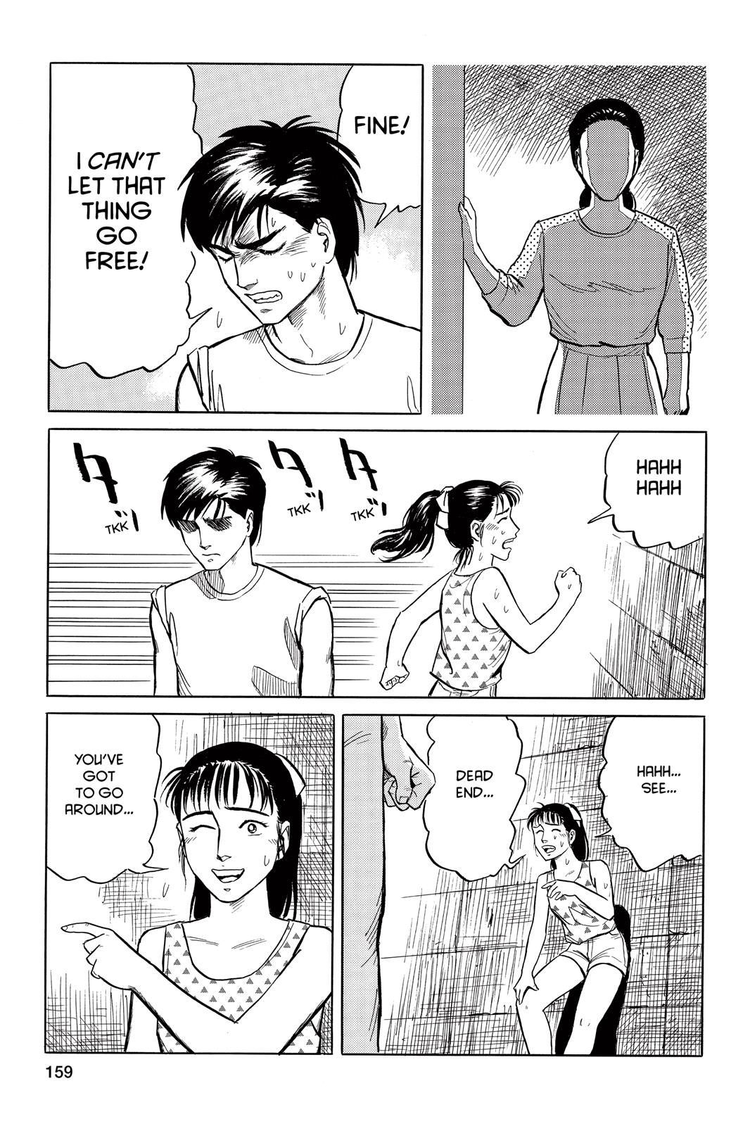 Read Parasyte Manga Online