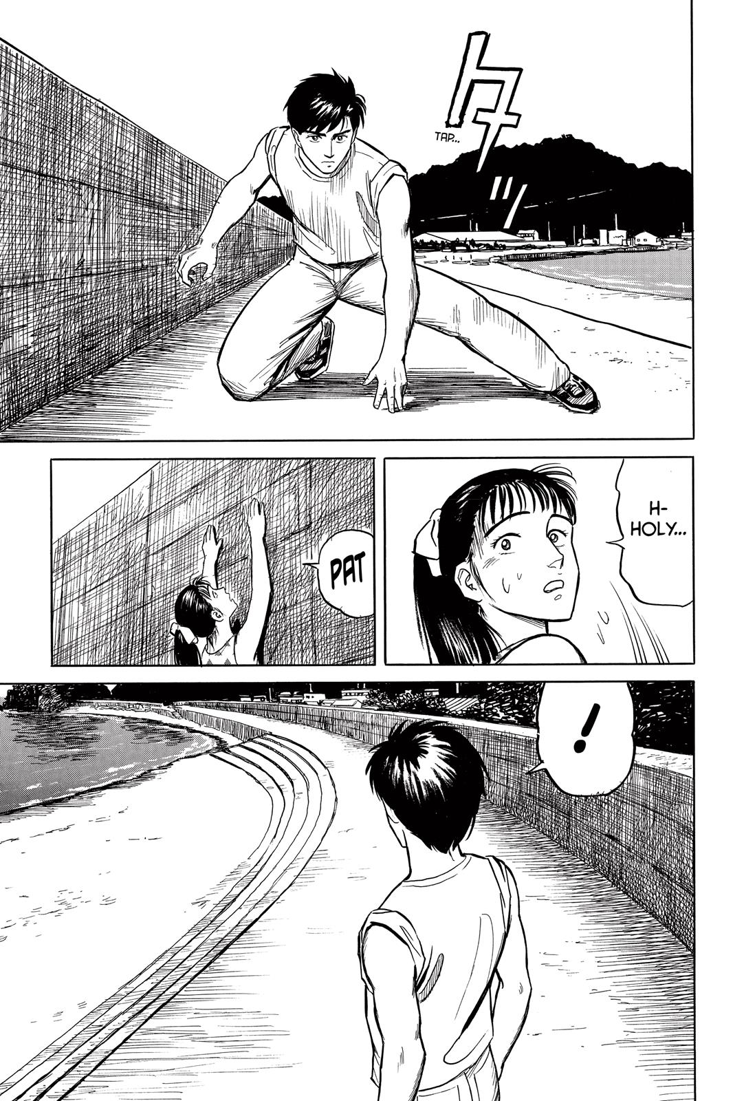 Read Parasyte Manga Online