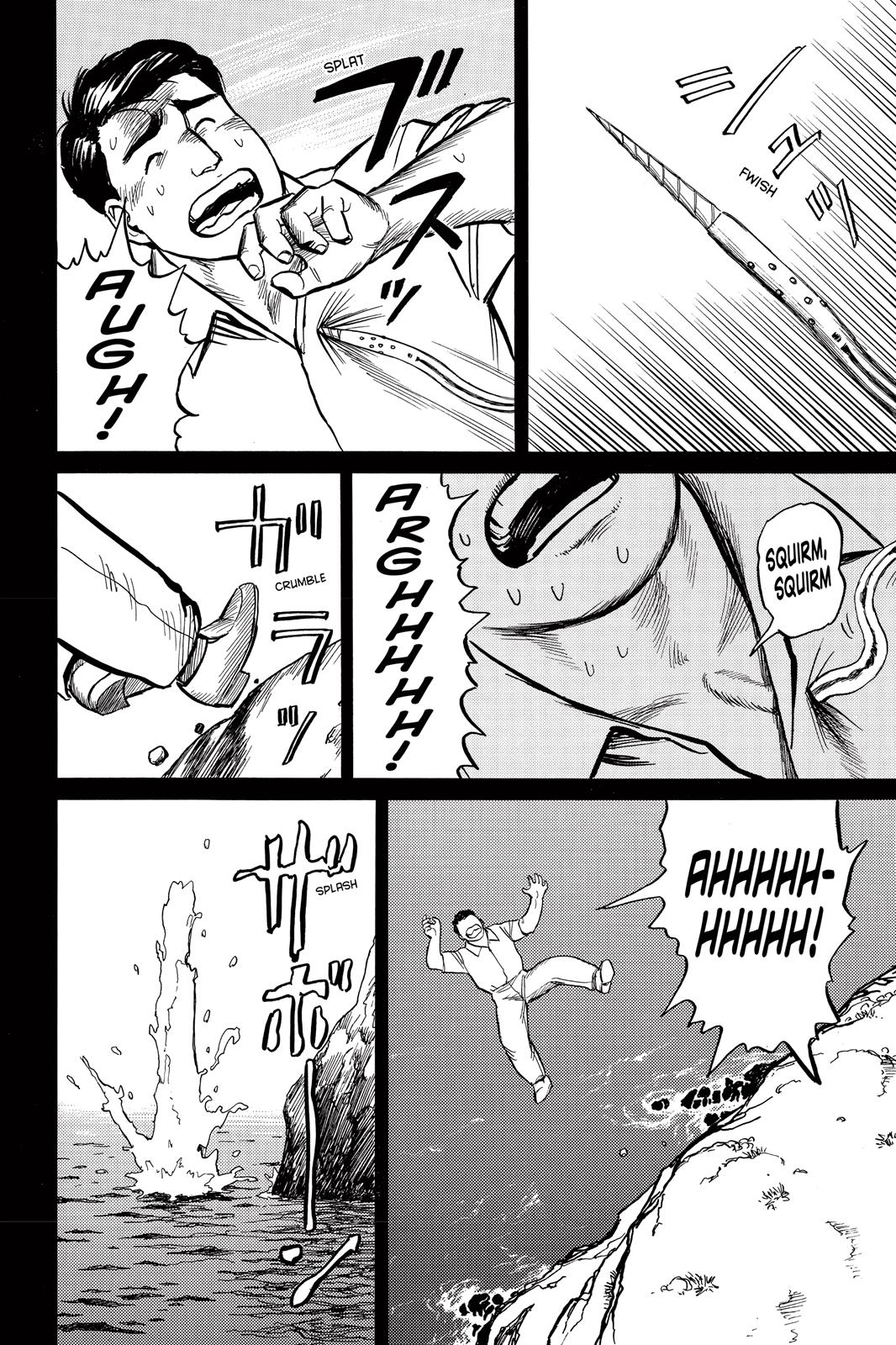 Read Parasyte Manga Online