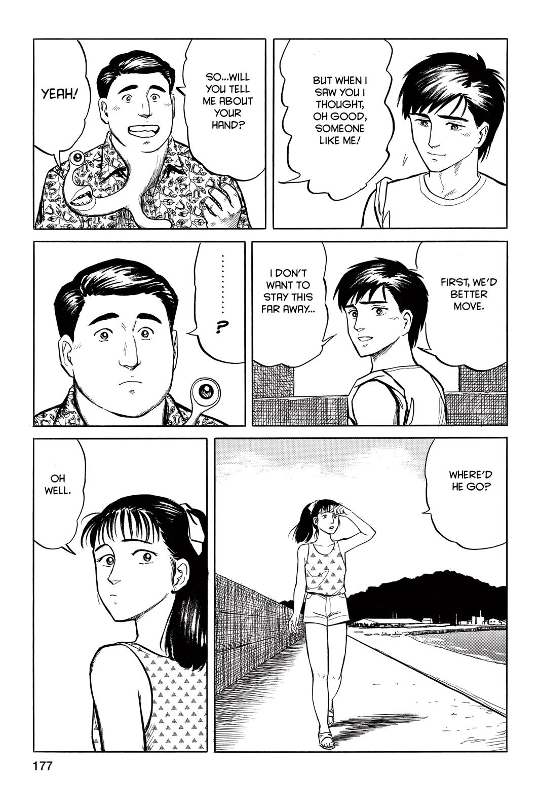 Read Parasyte Manga Online