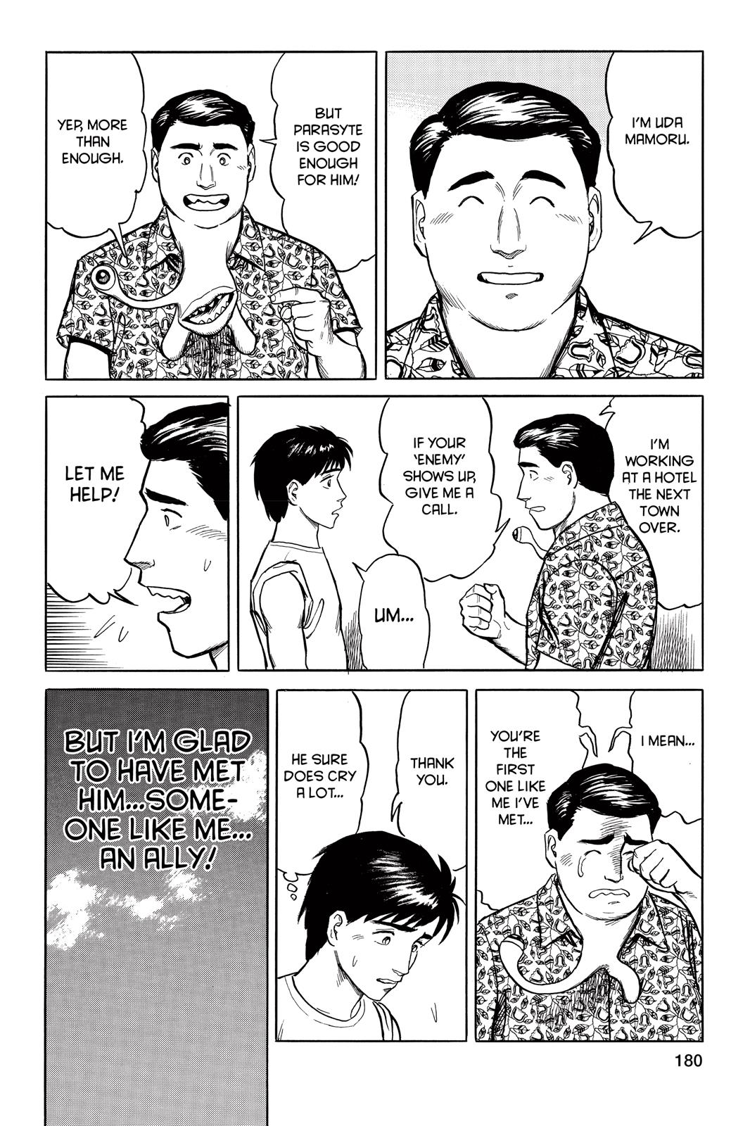 Read Parasyte Manga Online