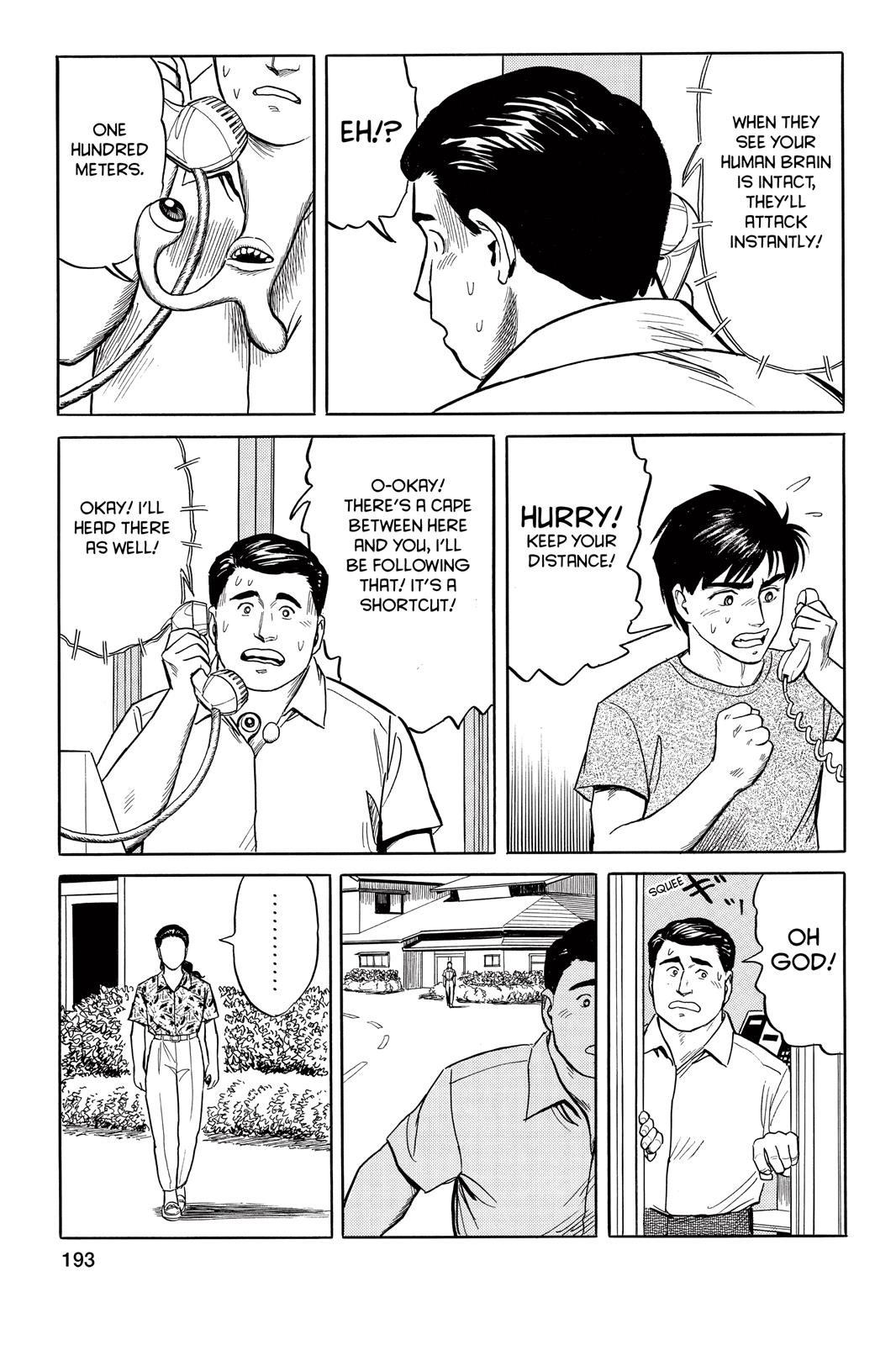 Read Parasyte Manga Online