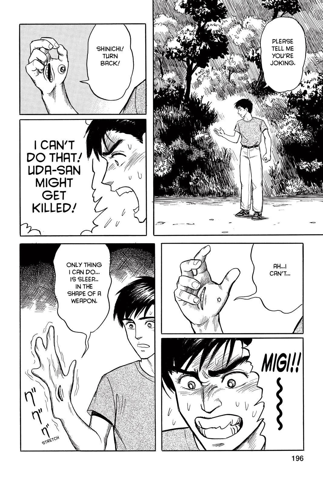 Read Parasyte Manga Online
