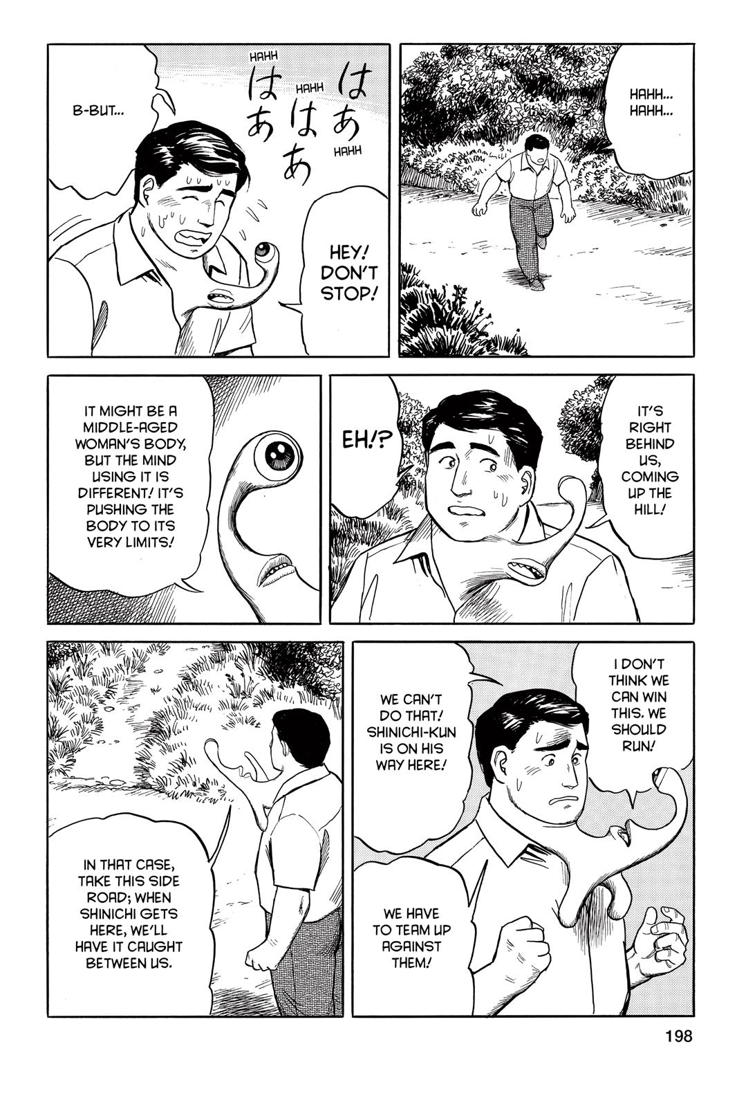 Read Parasyte Manga Online