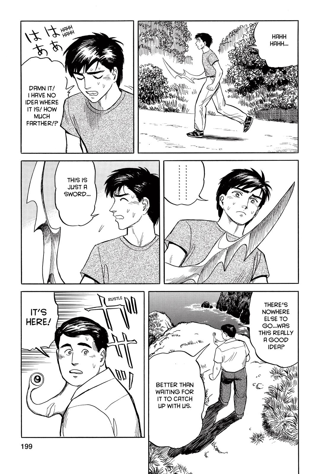 Read Parasyte Manga Online