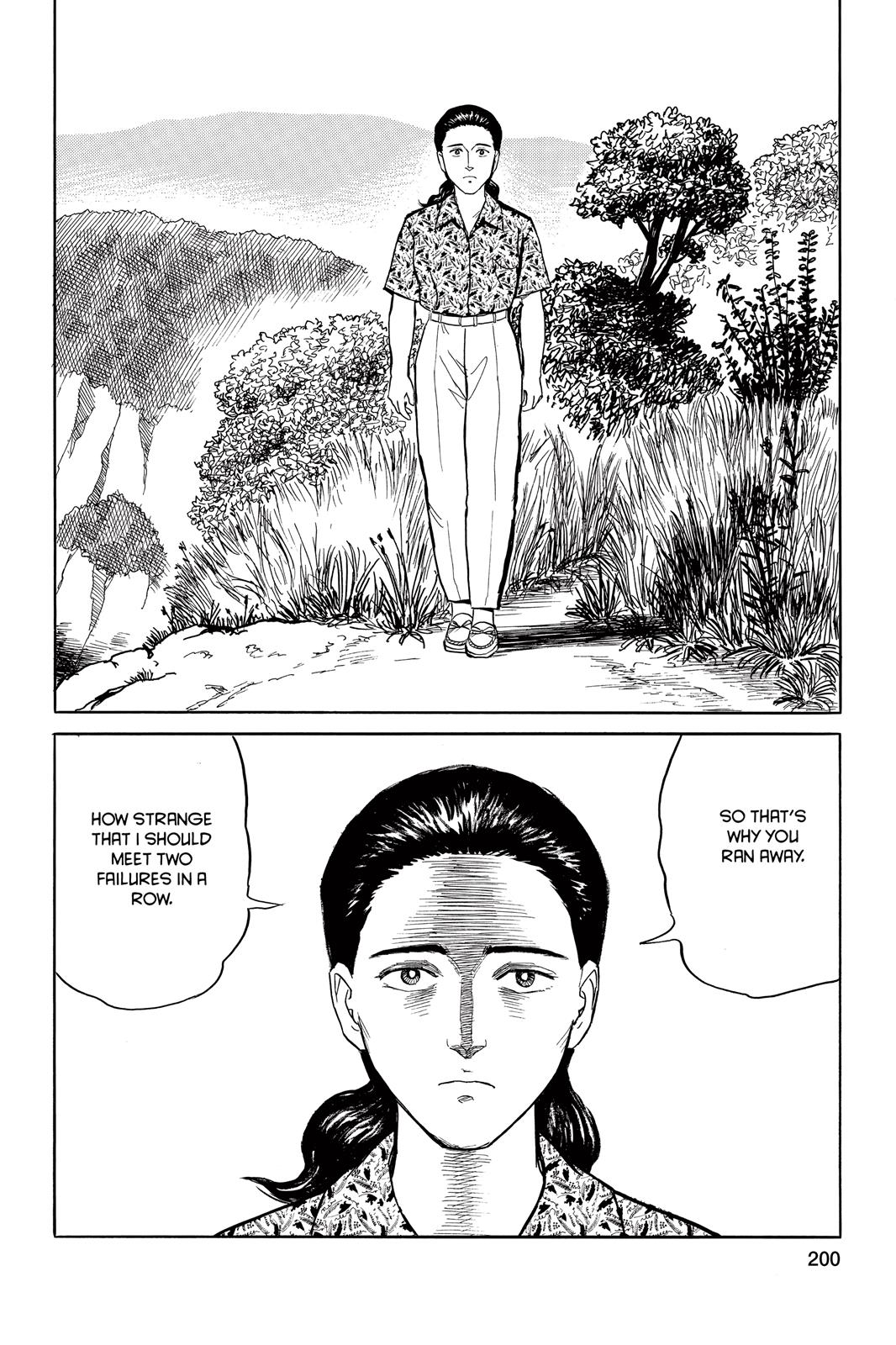 Read Parasyte Manga Online