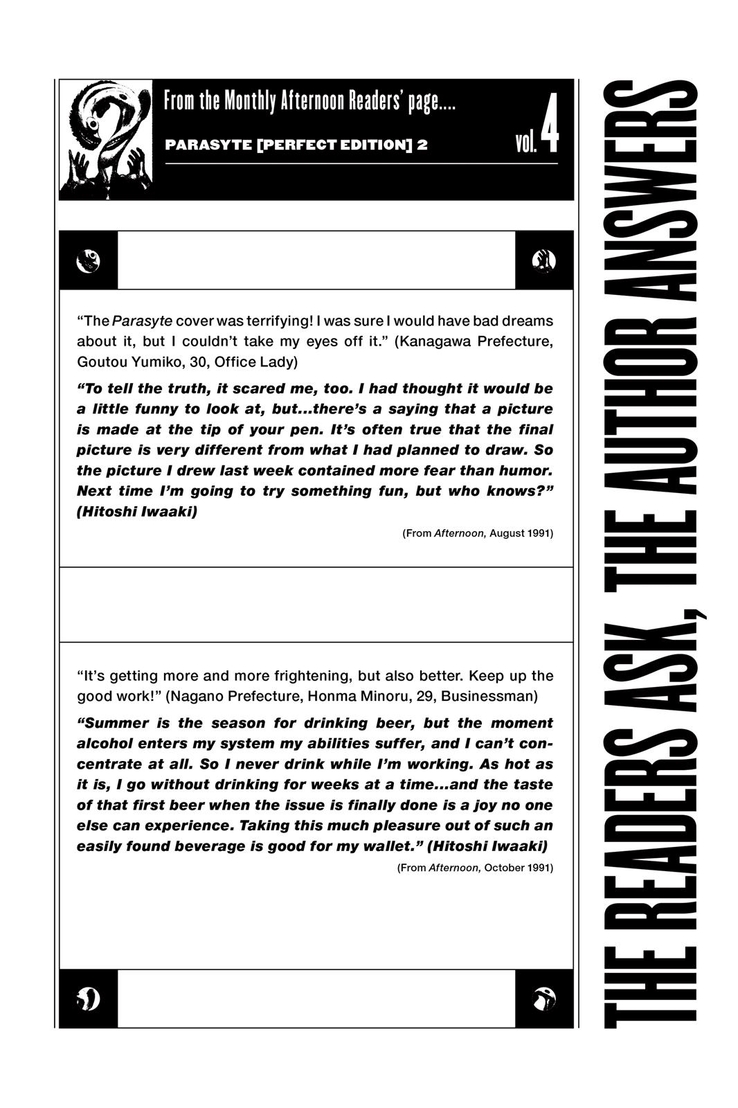 Read Parasyte Manga Online