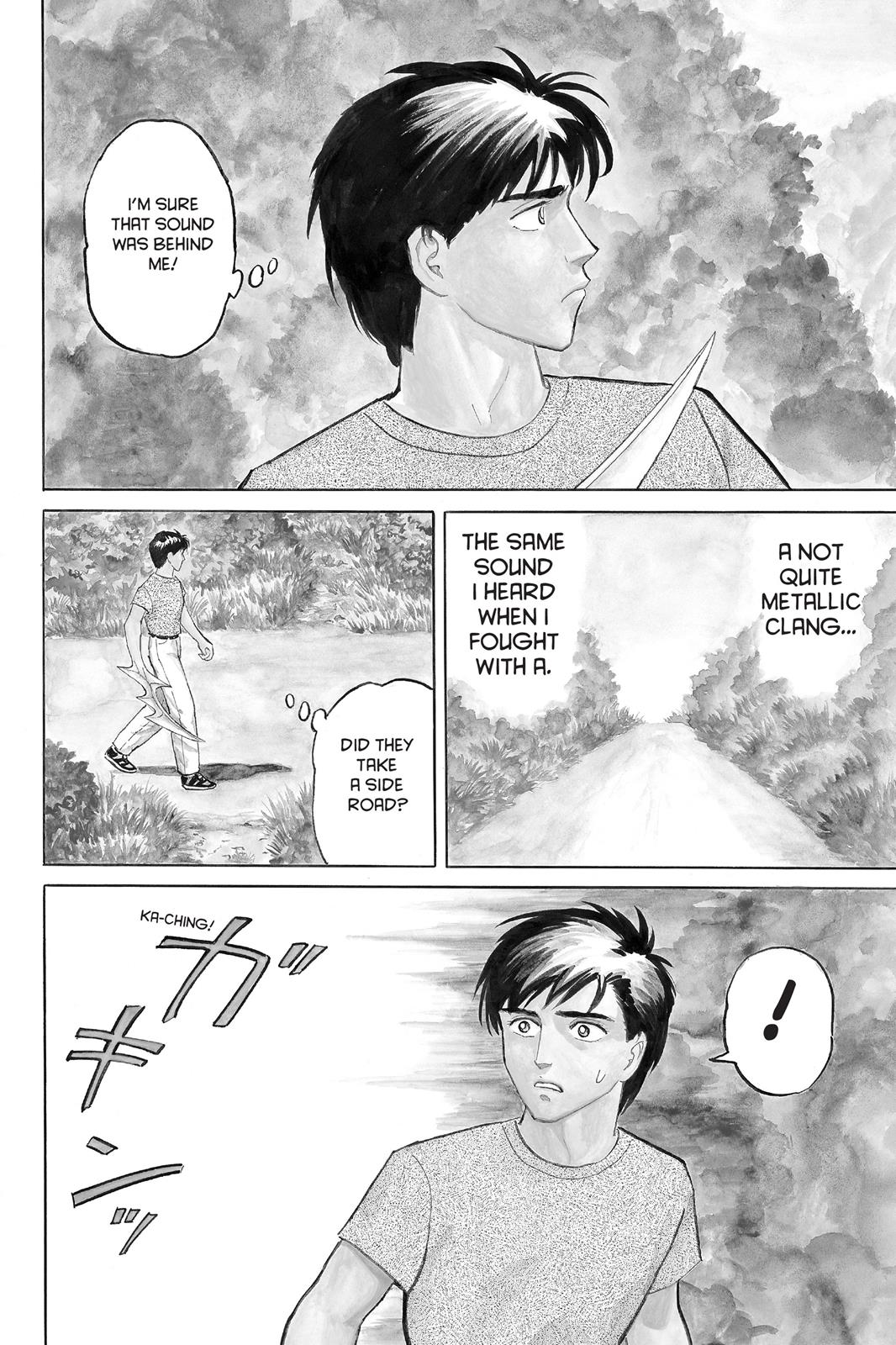 Read Parasyte Manga Online