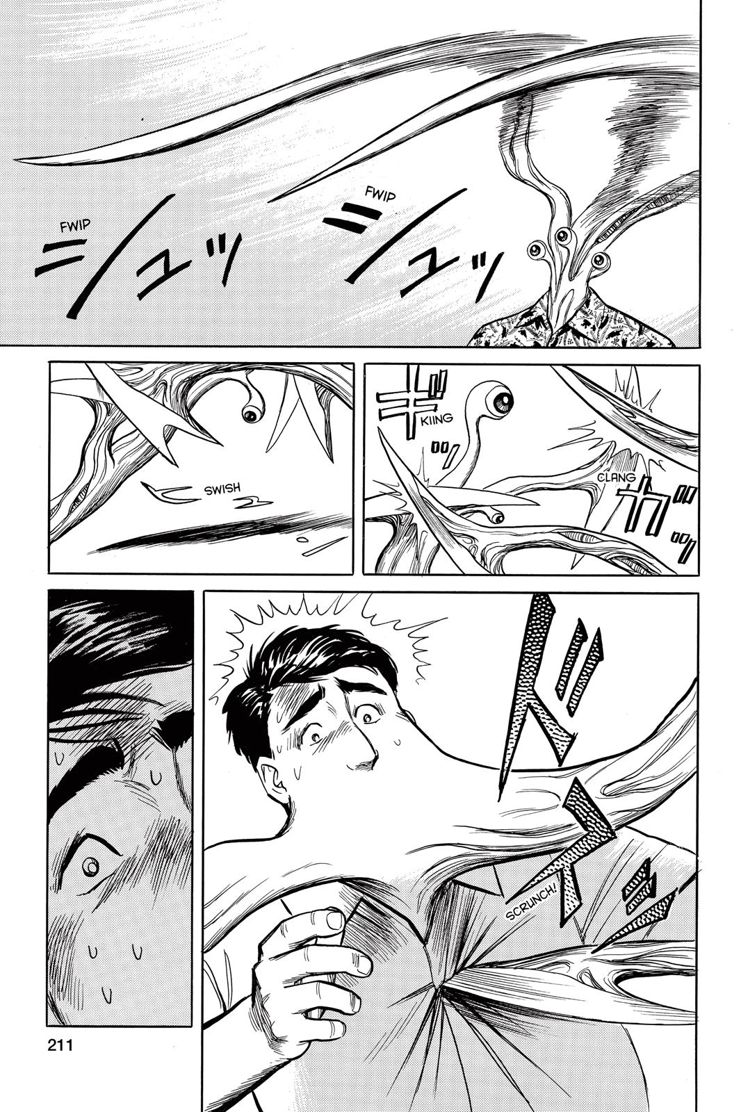 Read Parasyte Manga Online