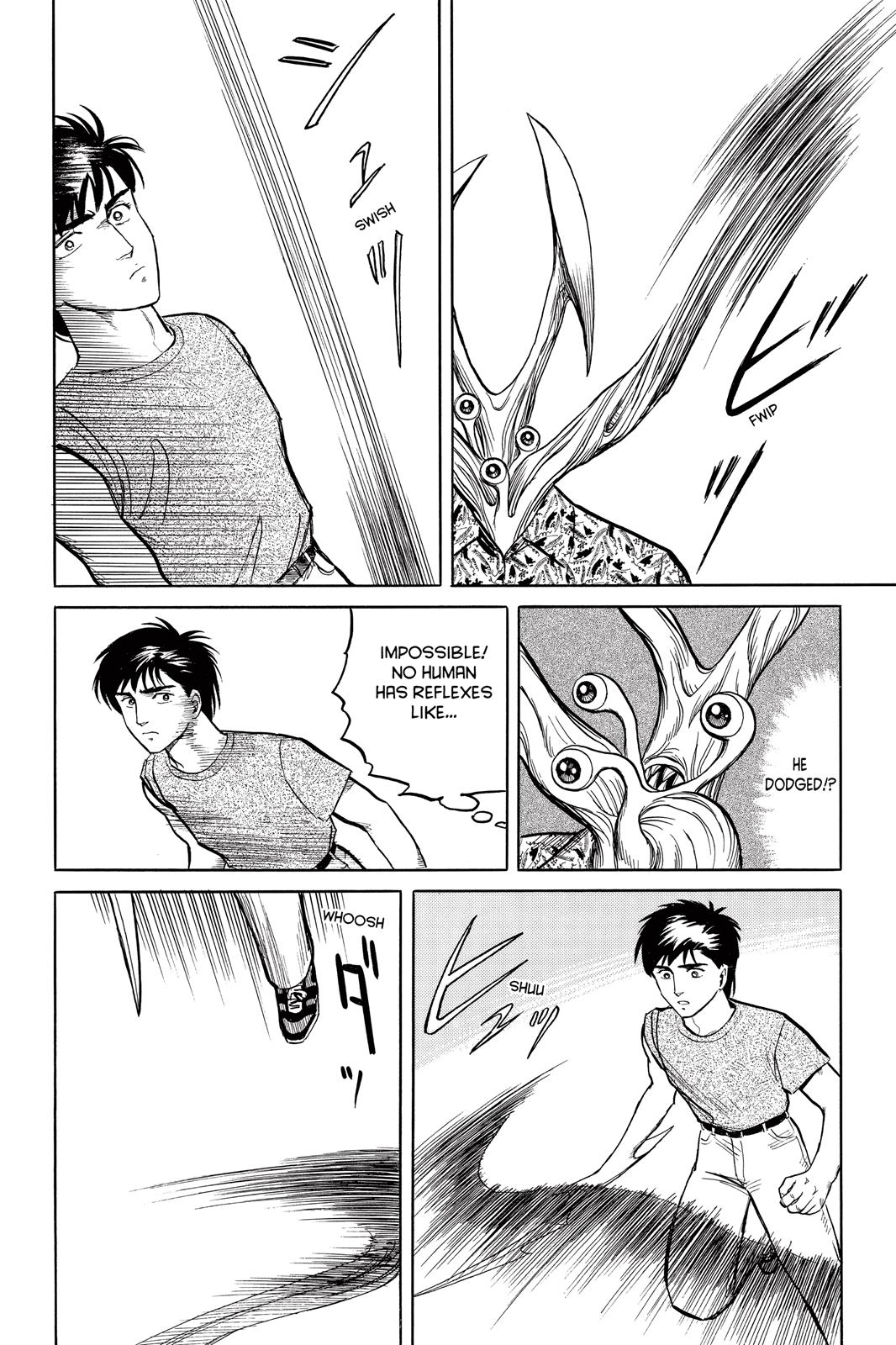 Read Parasyte Manga Online