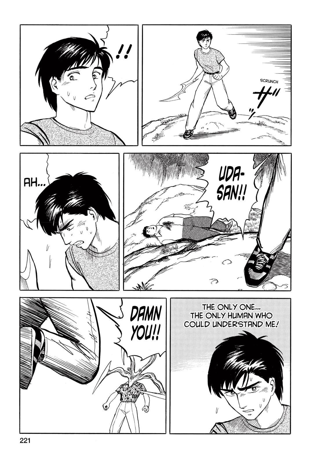 Read Parasyte Manga Online