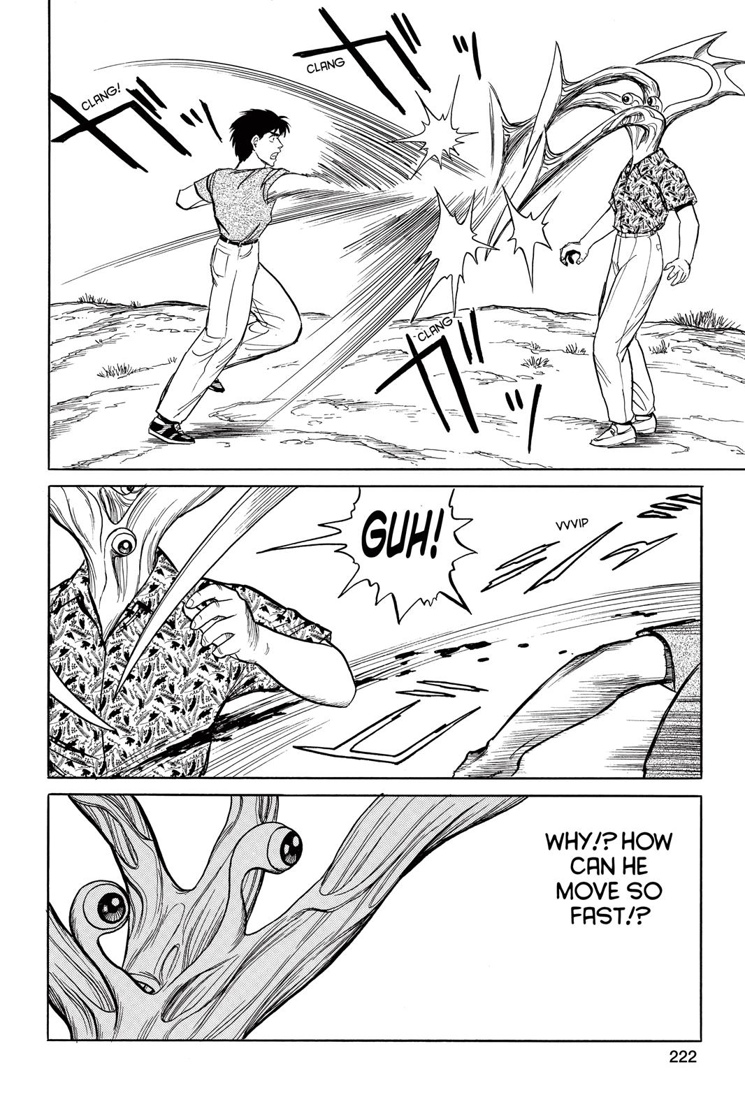 Read Parasyte Manga Online