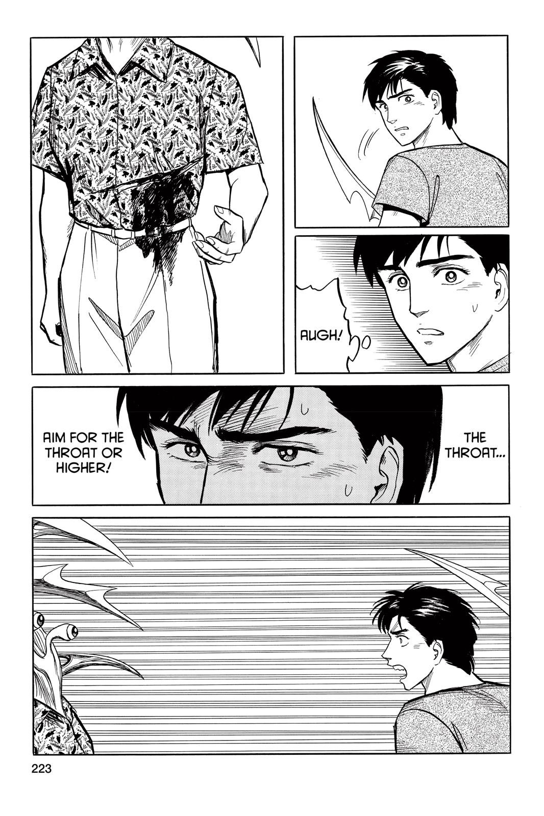 Read Parasyte Manga Online
