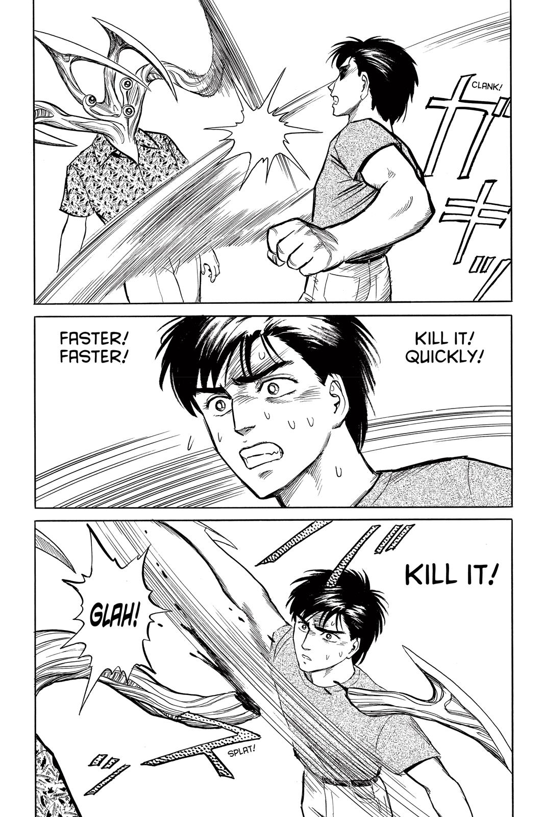 Read Parasyte Manga Online