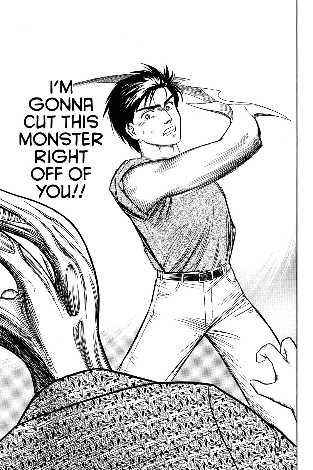 Read Parasyte Manga Online