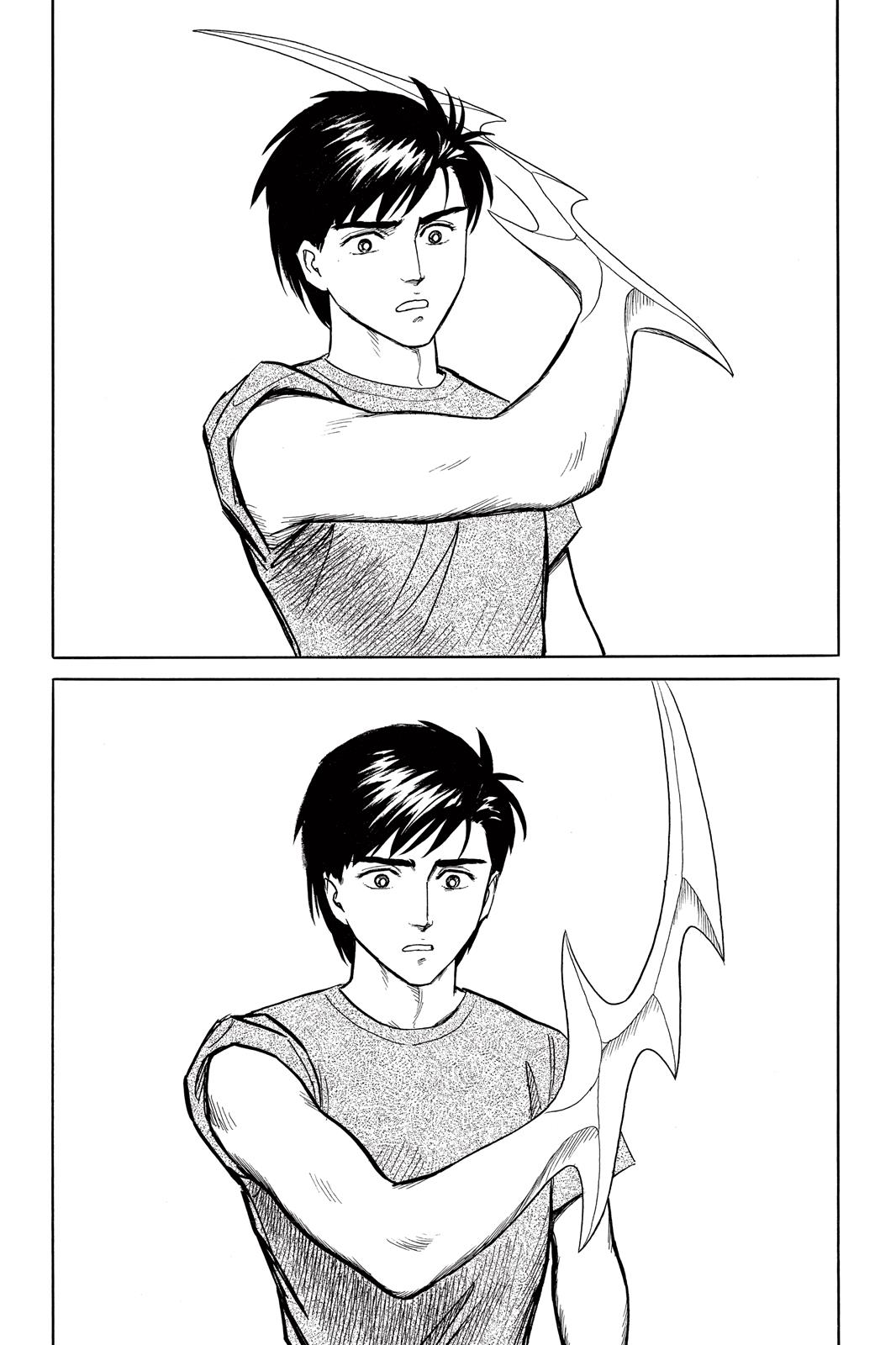 Read Parasyte Manga Online