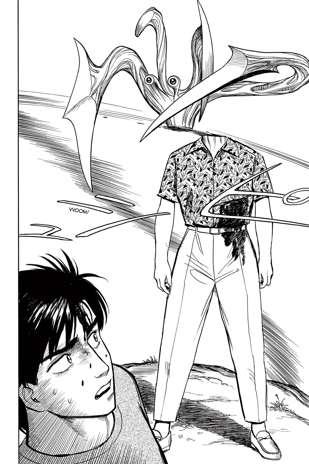 Read Parasyte Manga Online