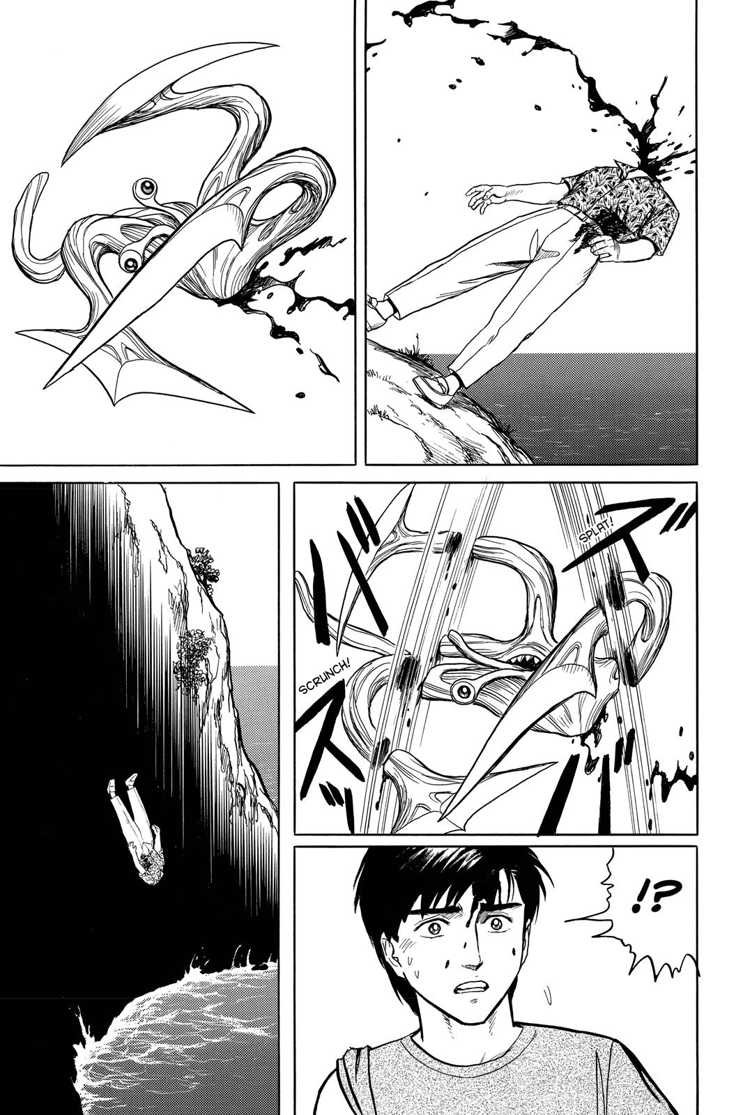 Read Parasyte Manga Online