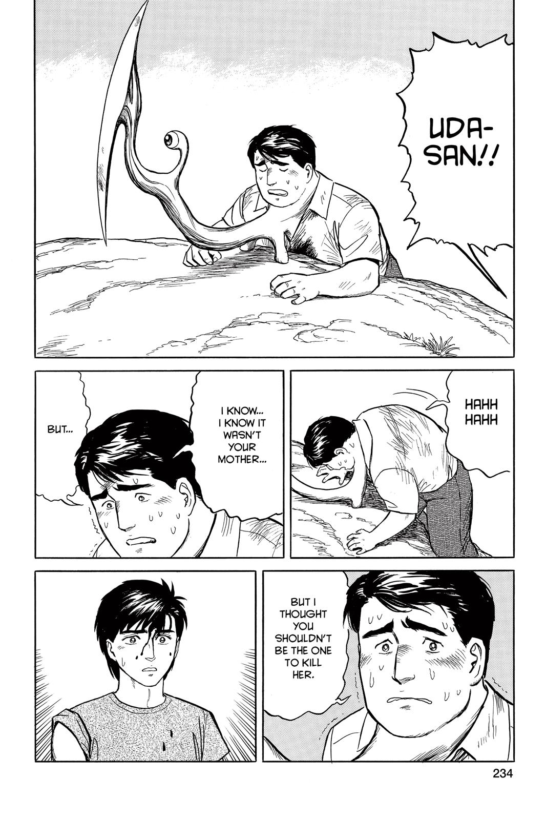 Read Parasyte Manga Online